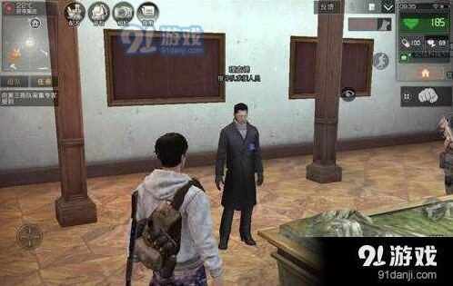 明日之后丧尸围城战斗指南