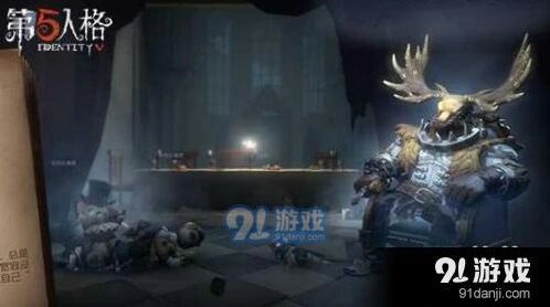 第五人格鹿头推演故事任务指南
