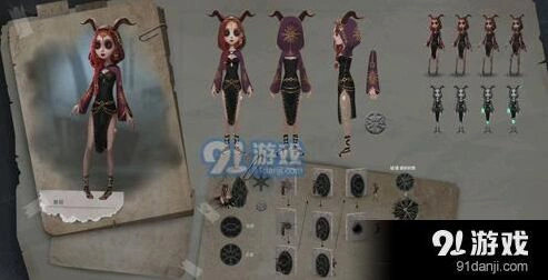 第五人格祭司明日之辉抽取难度分析