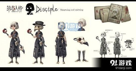 第五人格信徒天赋加点全攻略
