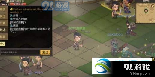 《贪婪洞窟2》被动技能选择教程