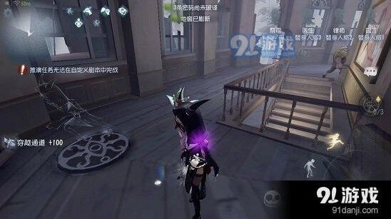 第五人格祭司圣心医院技能放置技巧分享