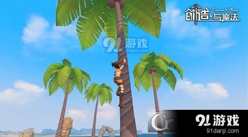创造与魔法5月31日版本更新 内容全攻略