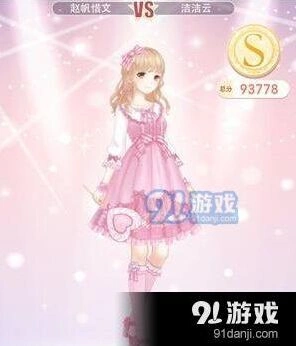奇迹暖暖重拾童心的旅行高分技巧分享