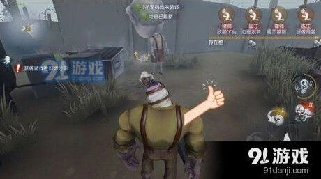 第五人格崩坏天赋使用指南：治疗减速实战效果