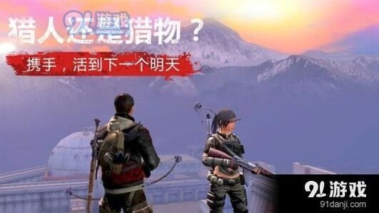 明日之后火箭兵打法全解技巧