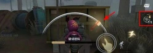 第五人格祭司角色强度分析指南