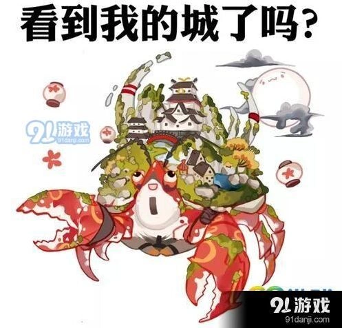阴阳师蜃气楼成就达成技巧全解