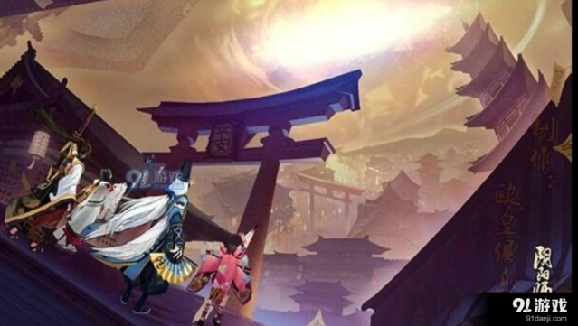 阴阳师周年庆神龛SSR选择指南