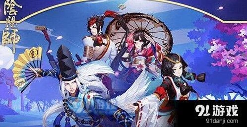 阴阳师御魂有什么用 获取方法一览