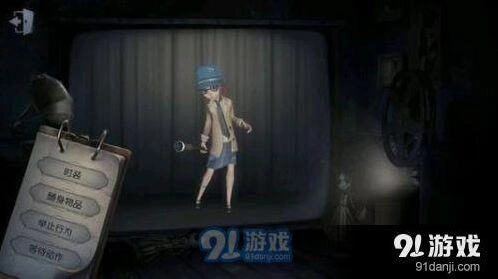 第五人格盲女破译流完全攻略