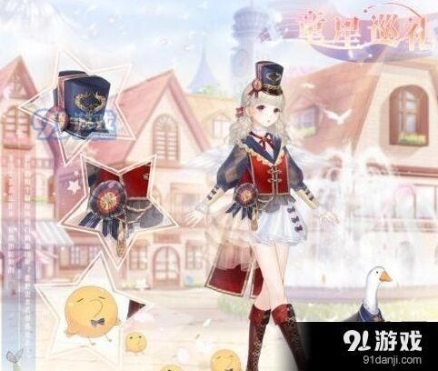 奇迹暖暖纯白羽毛获取流程