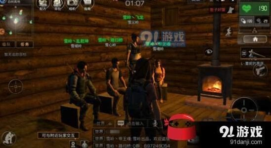 明日之后白树高地升级攻略大全