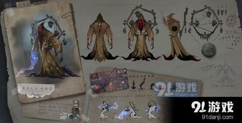 第五人格黄衣之主克制技巧分享