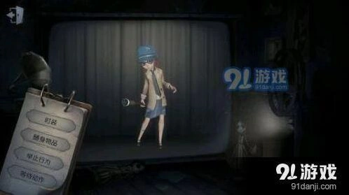 第五人格盲女破译流怎么玩指南