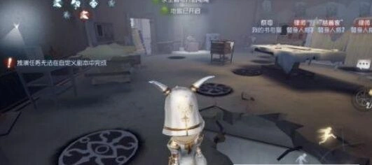 第五人格祭司医院救人完整攻略