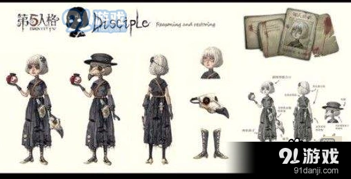 第五人格信徒技能全解