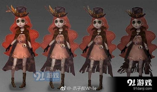 第五人格驯兽师获得途径说明