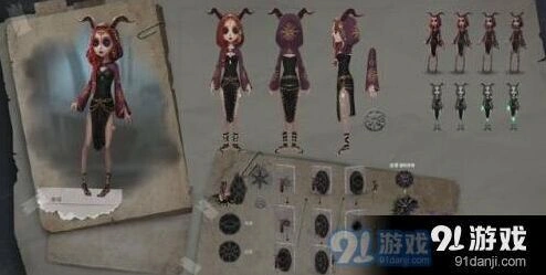 第五人格明日之辉皮肤获取教程