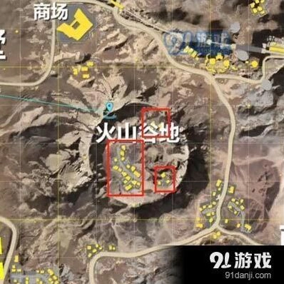 荒野行动火山谷地进门教程