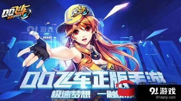 蓝影主宰改装五大节点详细教程