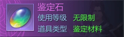 九灵神域积分商城大促，礼包兑换技巧详解
