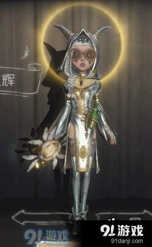 第五人格祭司明日之辉获得攻略