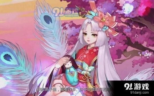 阴阳师控制肉盾阵容搭配 推荐方案详解