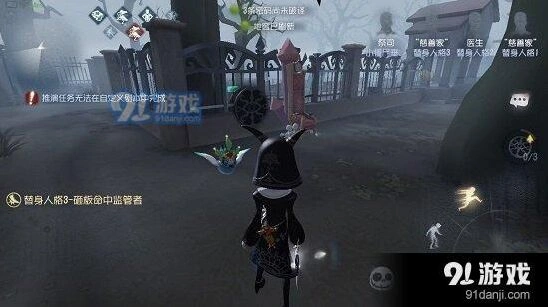 第五人格祭司红教堂传送门使用技巧