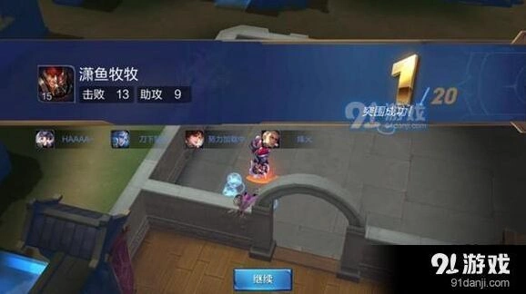 王者荣耀边境突围吃鸡攻略
