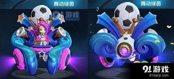 王者荣耀蔡文姬舞动绿茵上架时间确定
