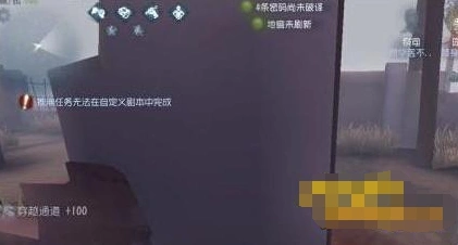 第五人格祭司卡墙解决办法 游戏技巧分享