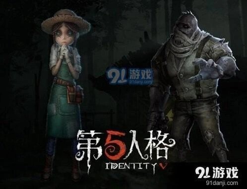 第五人格监管者特点与应对技巧