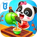 宝宝巴士奇妙小茶园官方最新版-9.92.00.00