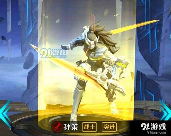 王者荣耀孙策技能玩法攻略