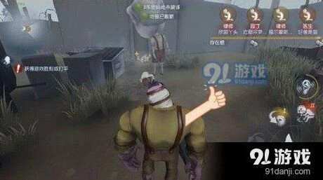 第五人格崩坏天赋追击技巧