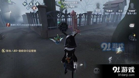 第五人格祭司红教堂窗户边溜屠夫技巧