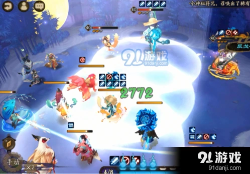 《阴阳师》河童竞速本详解