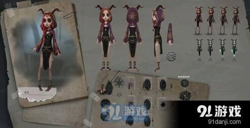 第五人格明日之辉皮肤抽取方式一览