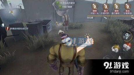 第五人格崩坏天赋全面解析指南