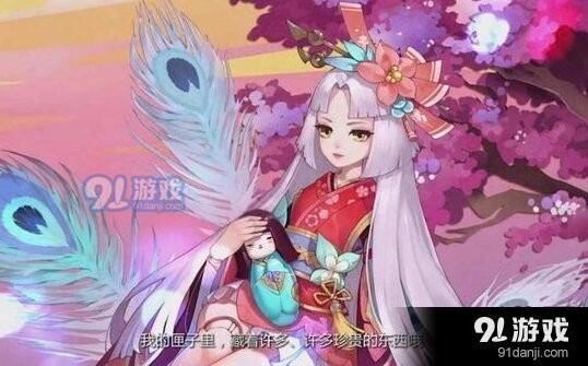 《阴阳师》控制肉盾流打法教学