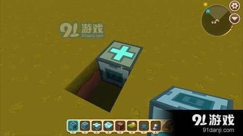 迷你世界收费床制作方法教程