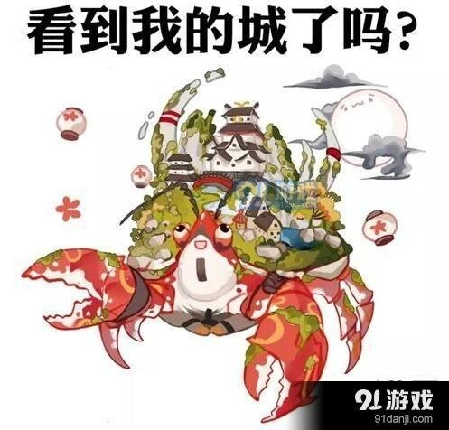 蜃气楼成就获得攻略介绍