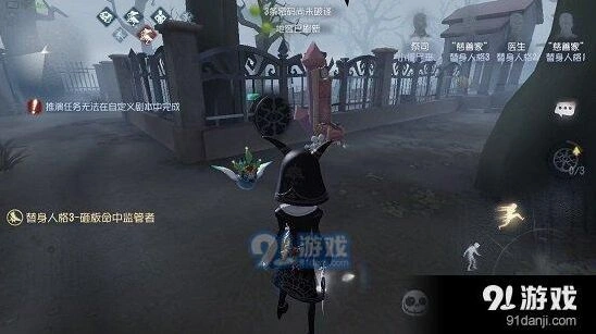 第五人格祭司红教堂窗户边操作技巧