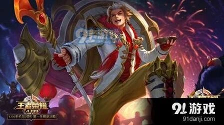 王者荣耀辅助上王者全攻略