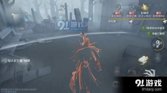 第五人格雾都夜行攻略指南
