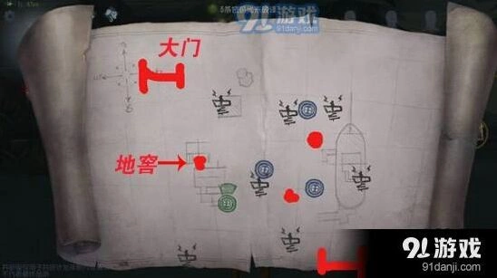 第五人格湖景村地窖在哪里