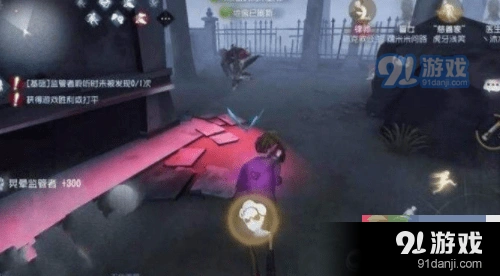 第五人格慈善家彩色手电筒怎么获得详解