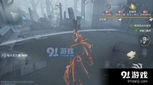第五人格杰克重做技能变化 上线时间预告