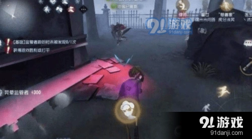 第五人格舞会彩球获取方法分享